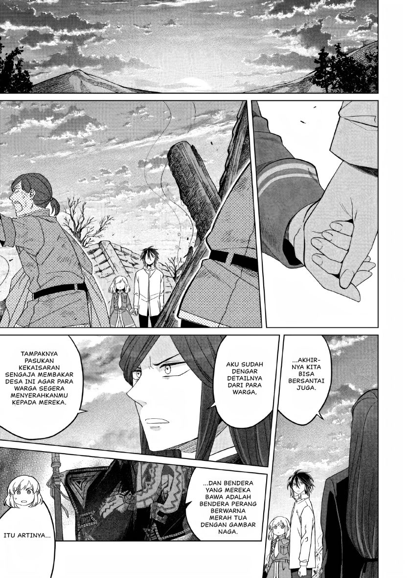 Yarinaoshi Reijou wa Ryuutei Heika wo Kouryaku-chuu chapter 23