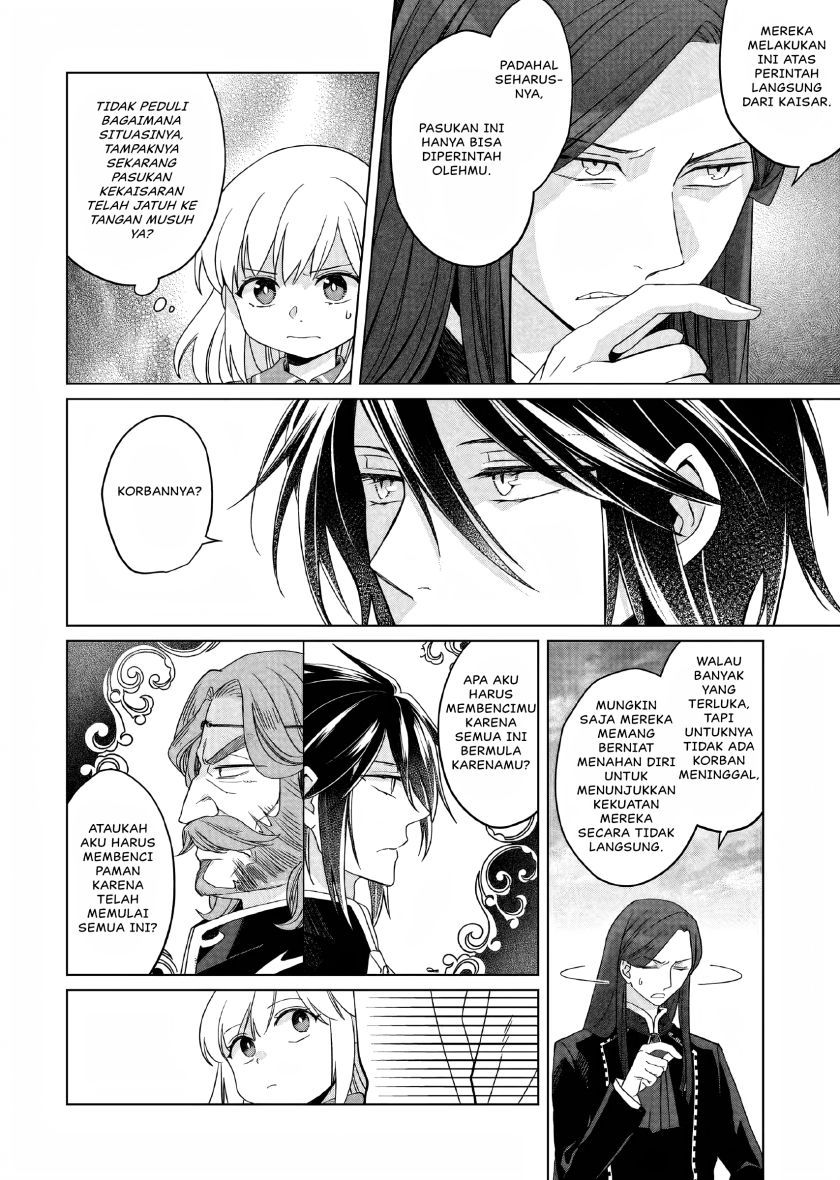 Yarinaoshi Reijou wa Ryuutei Heika wo Kouryaku-chuu chapter 23