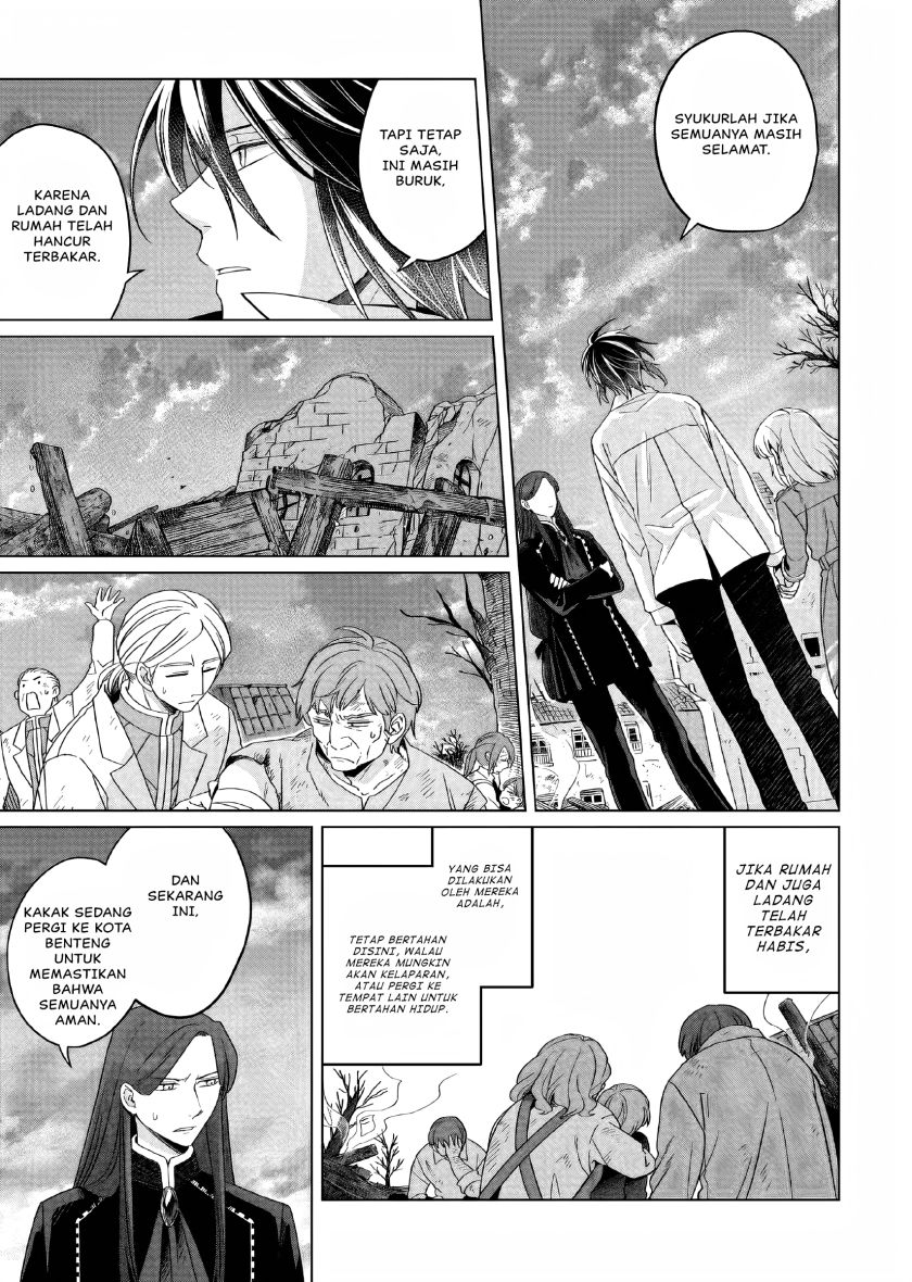 Yarinaoshi Reijou wa Ryuutei Heika wo Kouryaku-chuu chapter 23