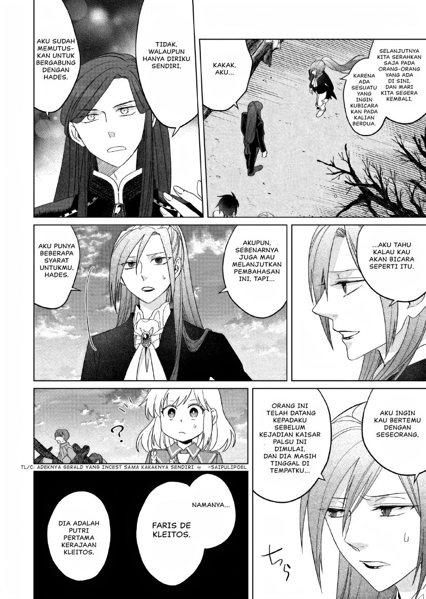 Yarinaoshi Reijou wa Ryuutei Heika wo Kouryaku-chuu chapter 23