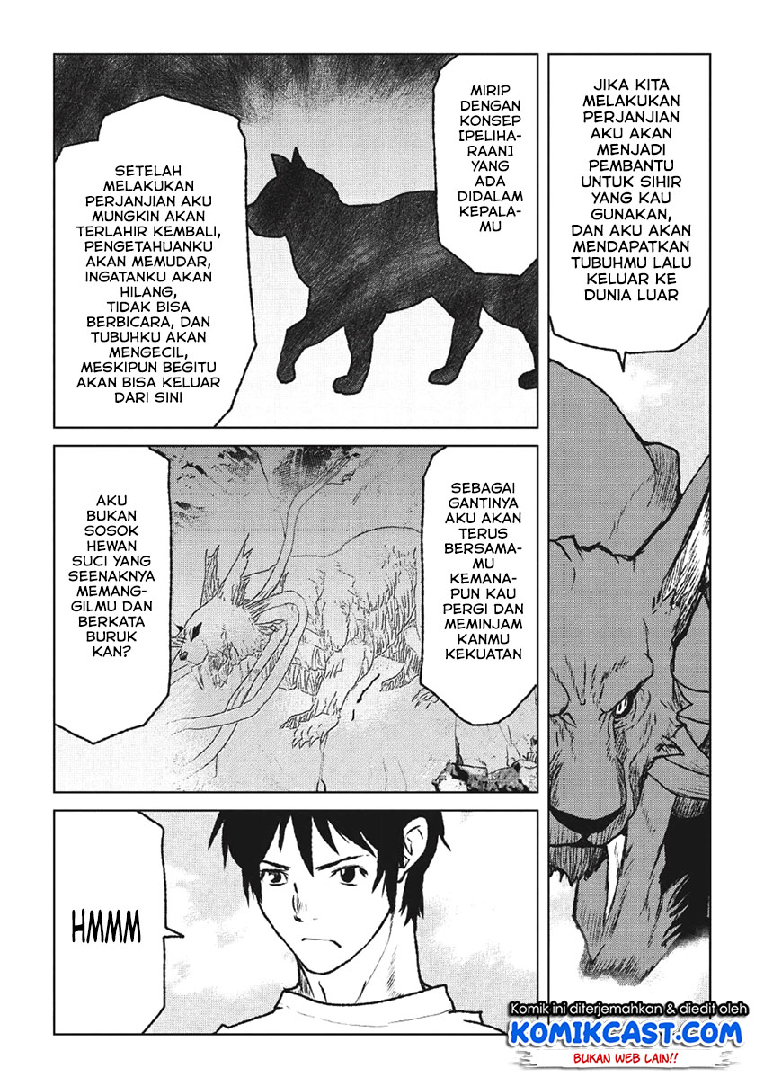 Yaritsukai to, Kuroneko chapter 1