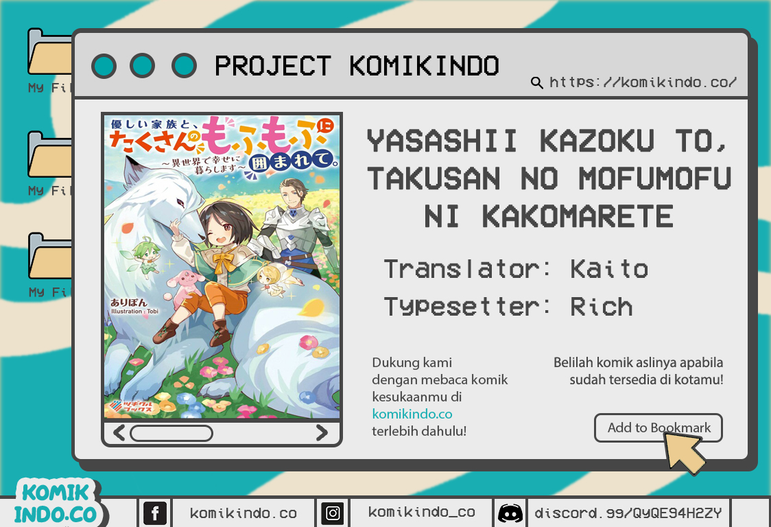 Yasashii Kazoku to, Takusan no Mofumofu ni Kakomarete. chapter 1