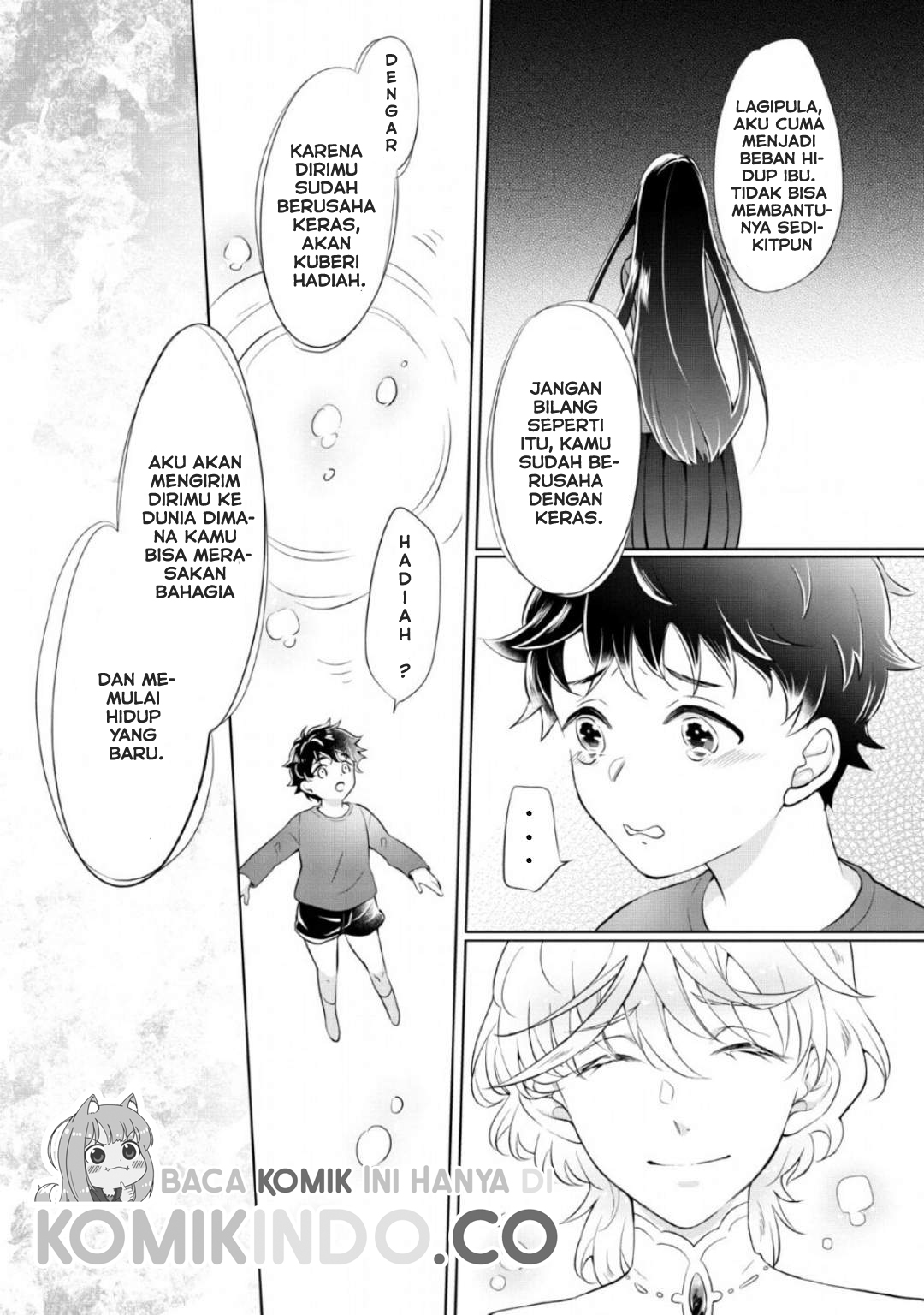 Yasashii Kazoku to, Takusan no Mofumofu ni Kakomarete. chapter 1