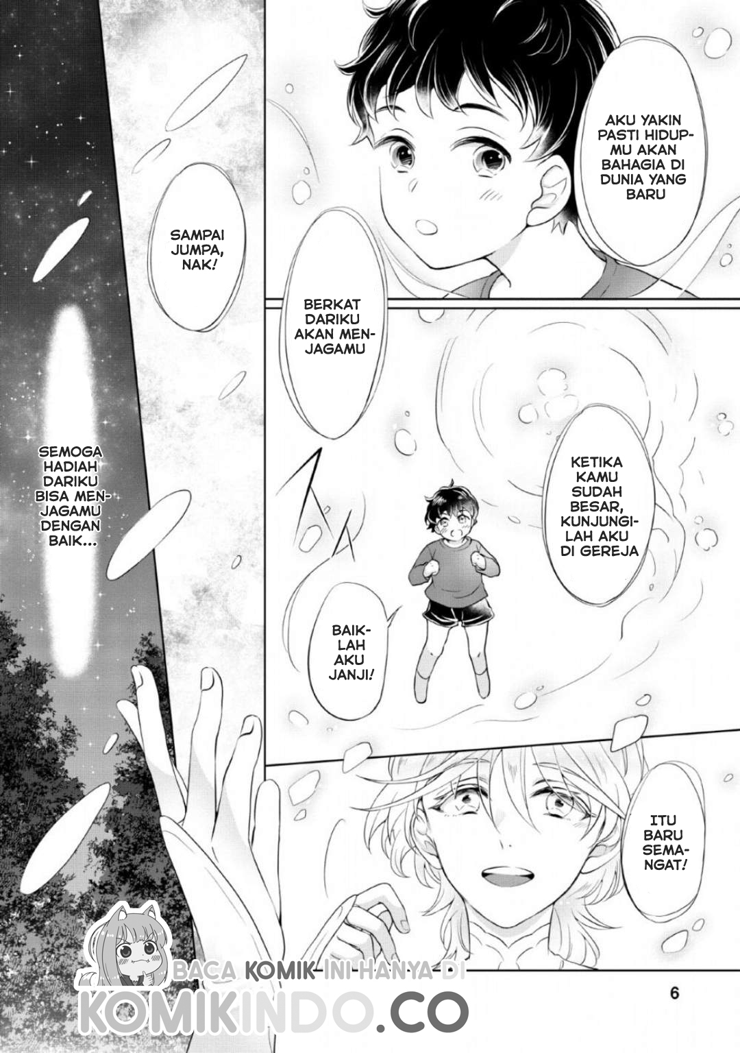 Yasashii Kazoku to, Takusan no Mofumofu ni Kakomarete. chapter 1
