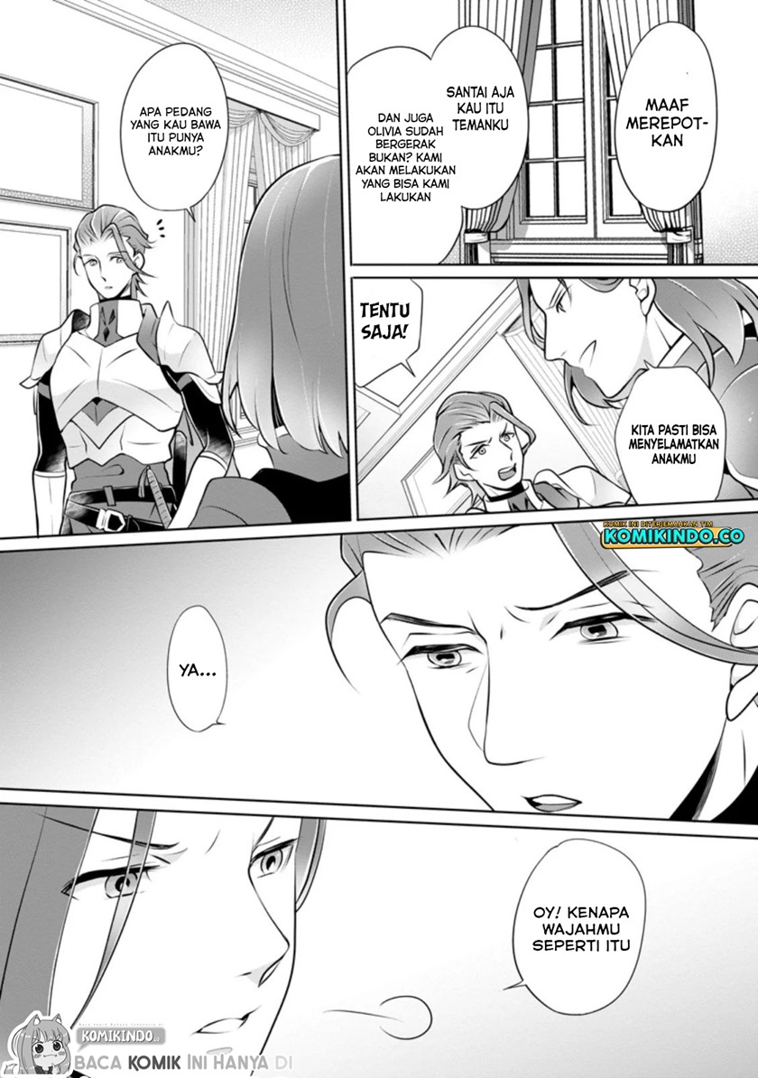 Yasashii Kazoku to, Takusan no Mofumofu ni Kakomarete. chapter 6