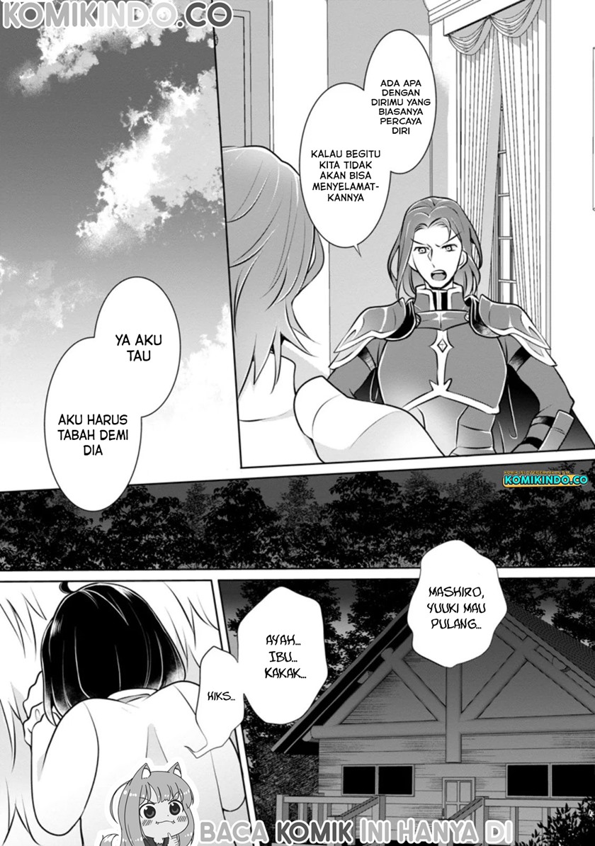 Yasashii Kazoku to, Takusan no Mofumofu ni Kakomarete. chapter 6