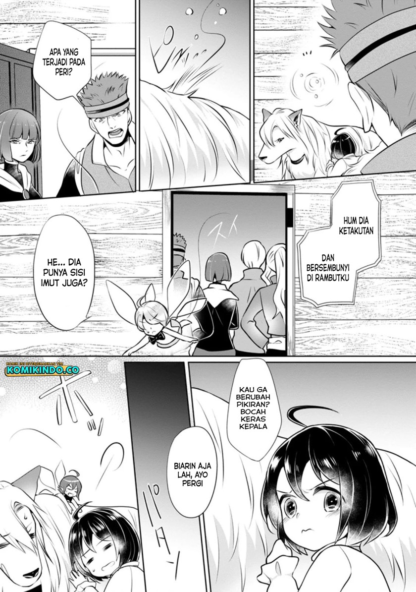 Yasashii Kazoku to, Takusan no Mofumofu ni Kakomarete. chapter 6