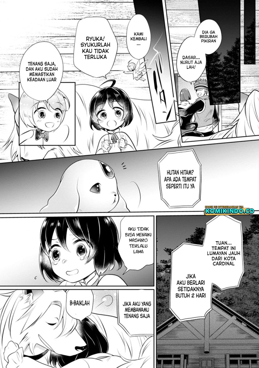 Yasashii Kazoku to, Takusan no Mofumofu ni Kakomarete. chapter 6