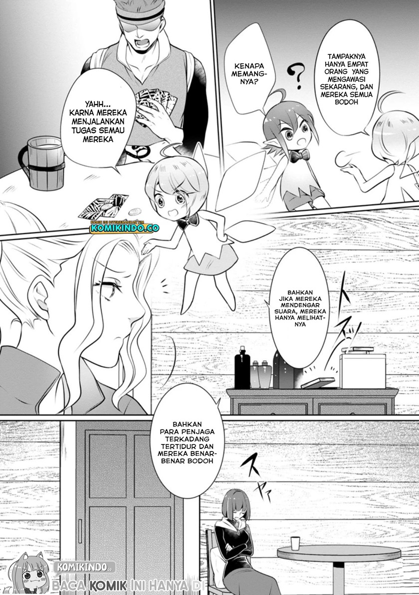 Yasashii Kazoku to, Takusan no Mofumofu ni Kakomarete. chapter 6