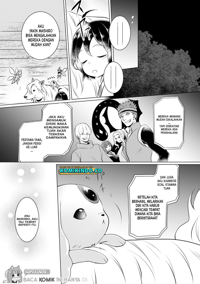 Yasashii Kazoku to, Takusan no Mofumofu ni Kakomarete. chapter 6