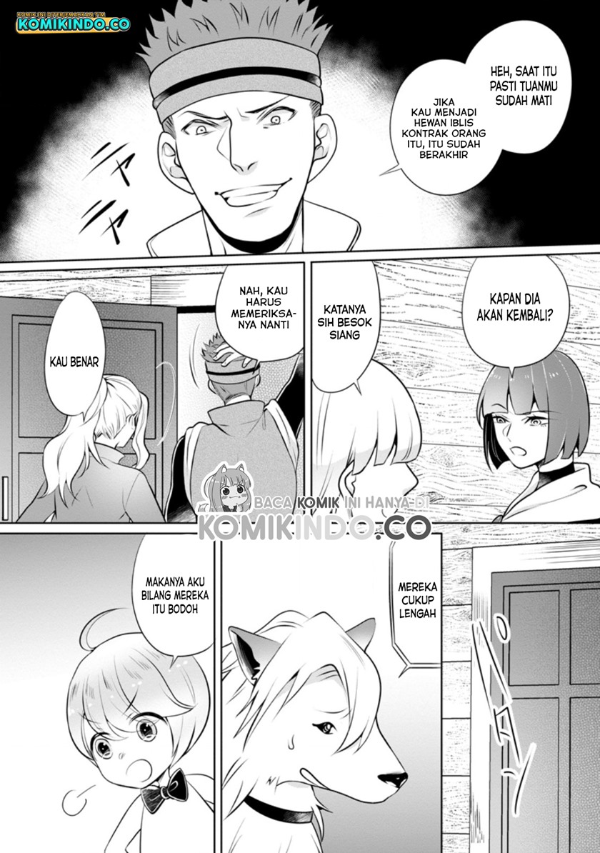 Yasashii Kazoku to, Takusan no Mofumofu ni Kakomarete. chapter 6