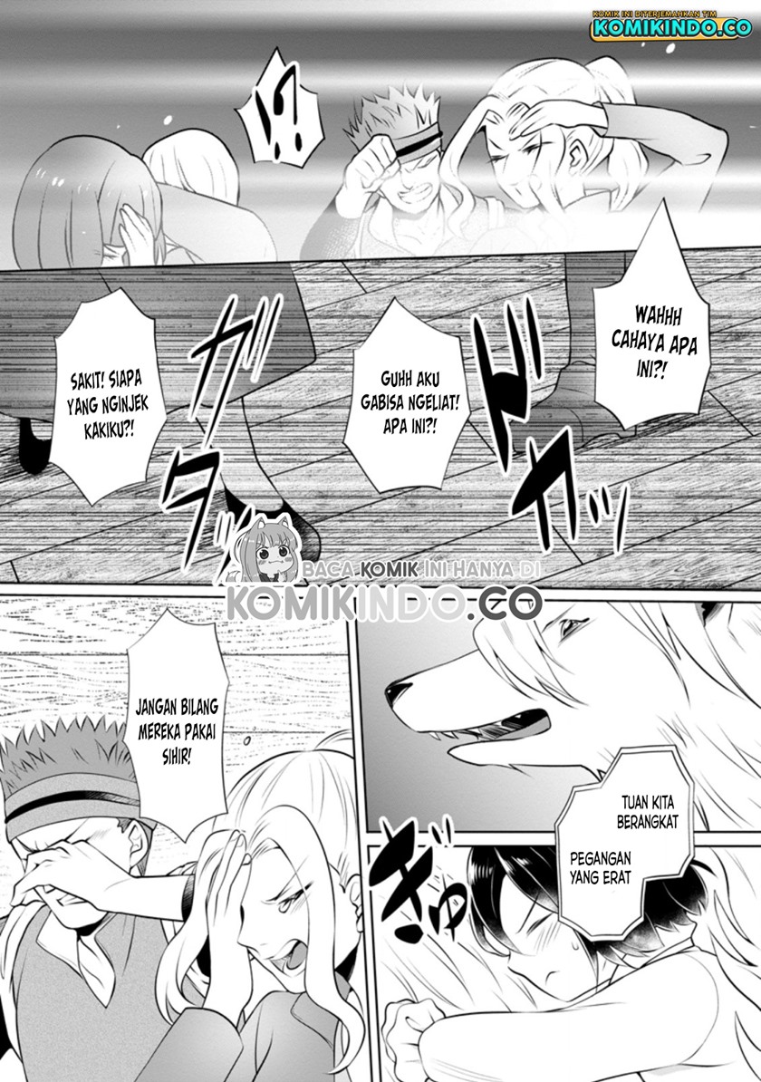 Yasashii Kazoku to, Takusan no Mofumofu ni Kakomarete. chapter 6