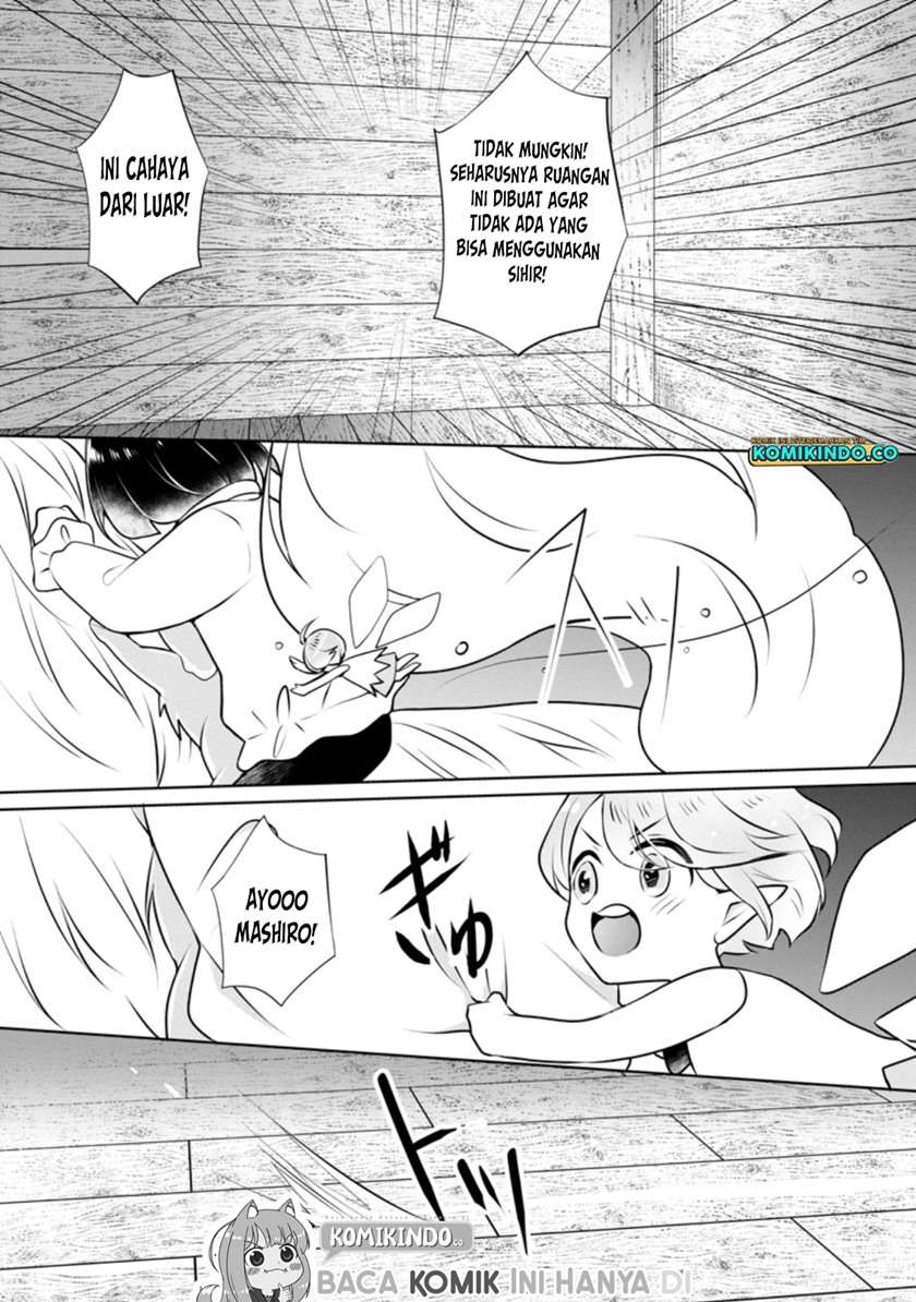 Yasashii Kazoku to, Takusan no Mofumofu ni Kakomarete. chapter 6