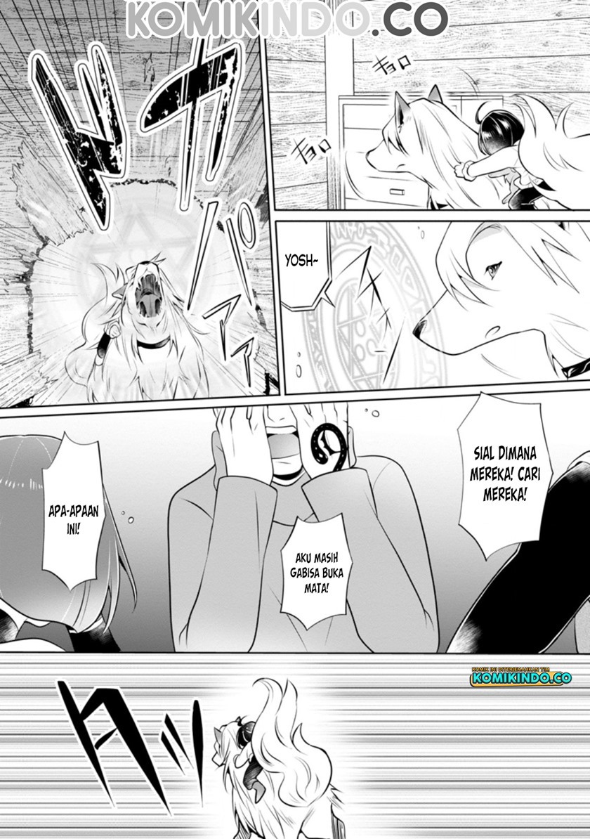 Yasashii Kazoku to, Takusan no Mofumofu ni Kakomarete. chapter 6