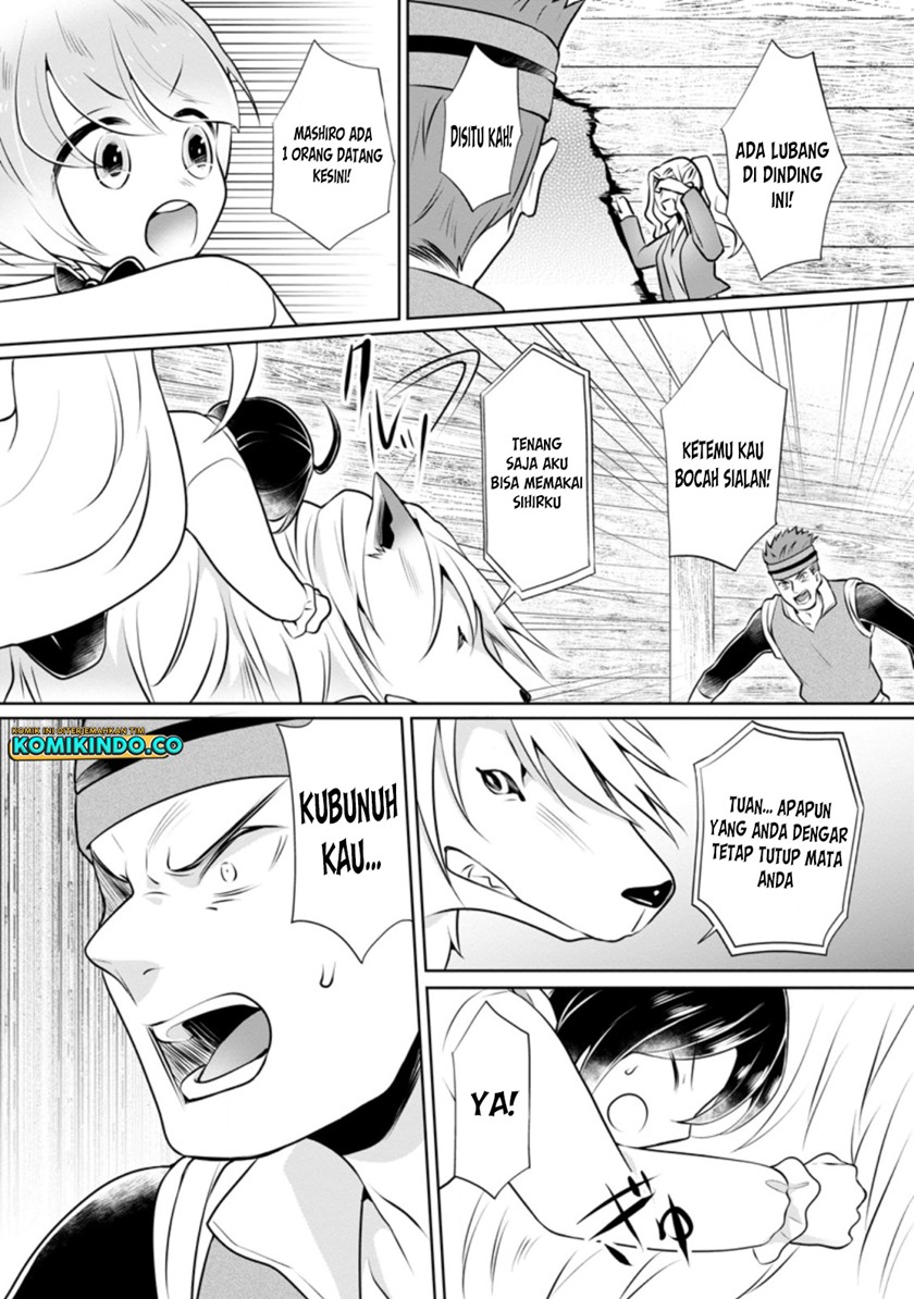 Yasashii Kazoku to, Takusan no Mofumofu ni Kakomarete. chapter 6
