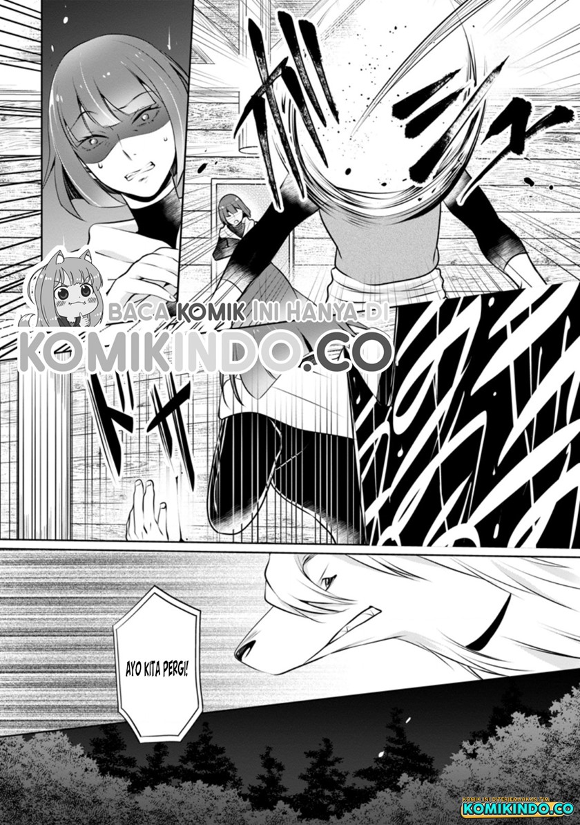 Yasashii Kazoku to, Takusan no Mofumofu ni Kakomarete. chapter 6