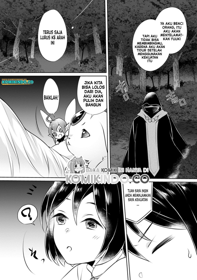 Yasashii Kazoku to, Takusan no Mofumofu ni Kakomarete. chapter 6