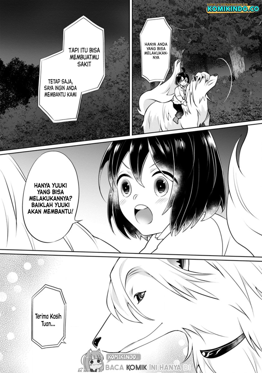 Yasashii Kazoku to, Takusan no Mofumofu ni Kakomarete. chapter 6