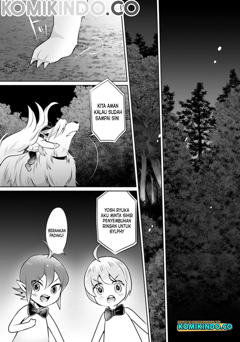 Yasashii Kazoku to, Takusan no Mofumofu ni Kakomarete. chapter 6