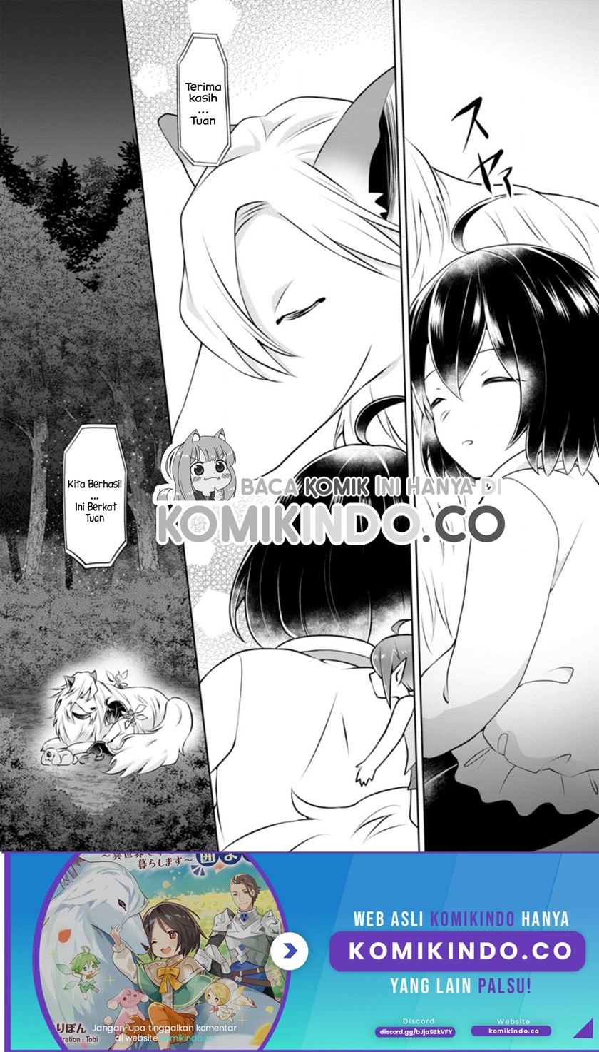 Yasashii Kazoku to, Takusan no Mofumofu ni Kakomarete. chapter 6