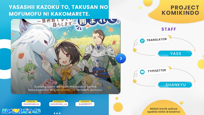 Yasashii Kazoku to, Takusan no Mofumofu ni Kakomarete. chapter 9