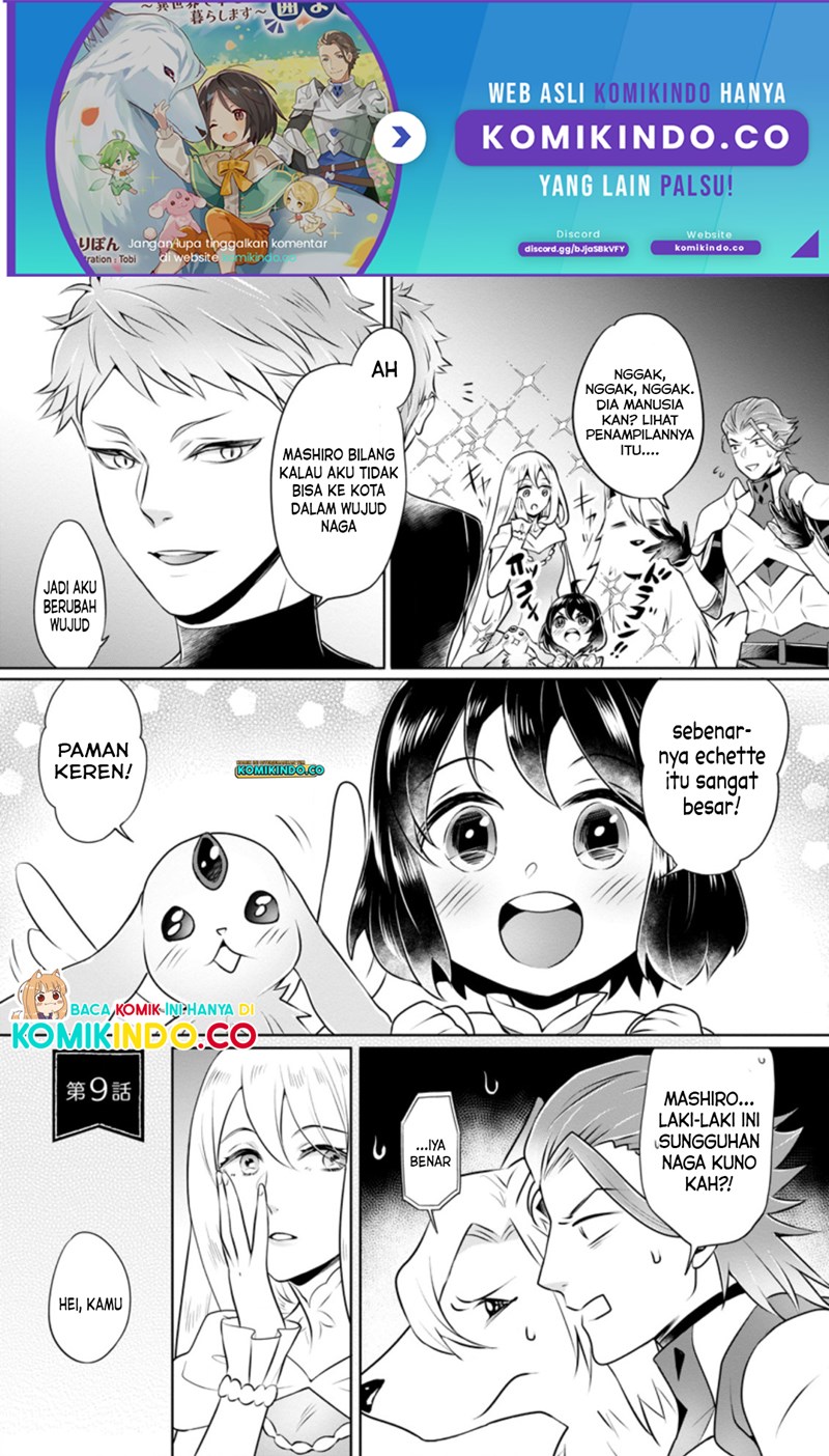 Yasashii Kazoku to, Takusan no Mofumofu ni Kakomarete. chapter 9