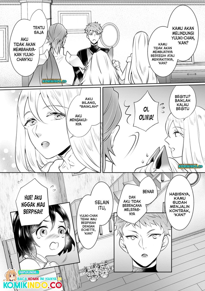 Yasashii Kazoku to, Takusan no Mofumofu ni Kakomarete. chapter 9