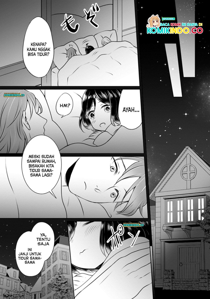 Yasashii Kazoku to, Takusan no Mofumofu ni Kakomarete. chapter 9
