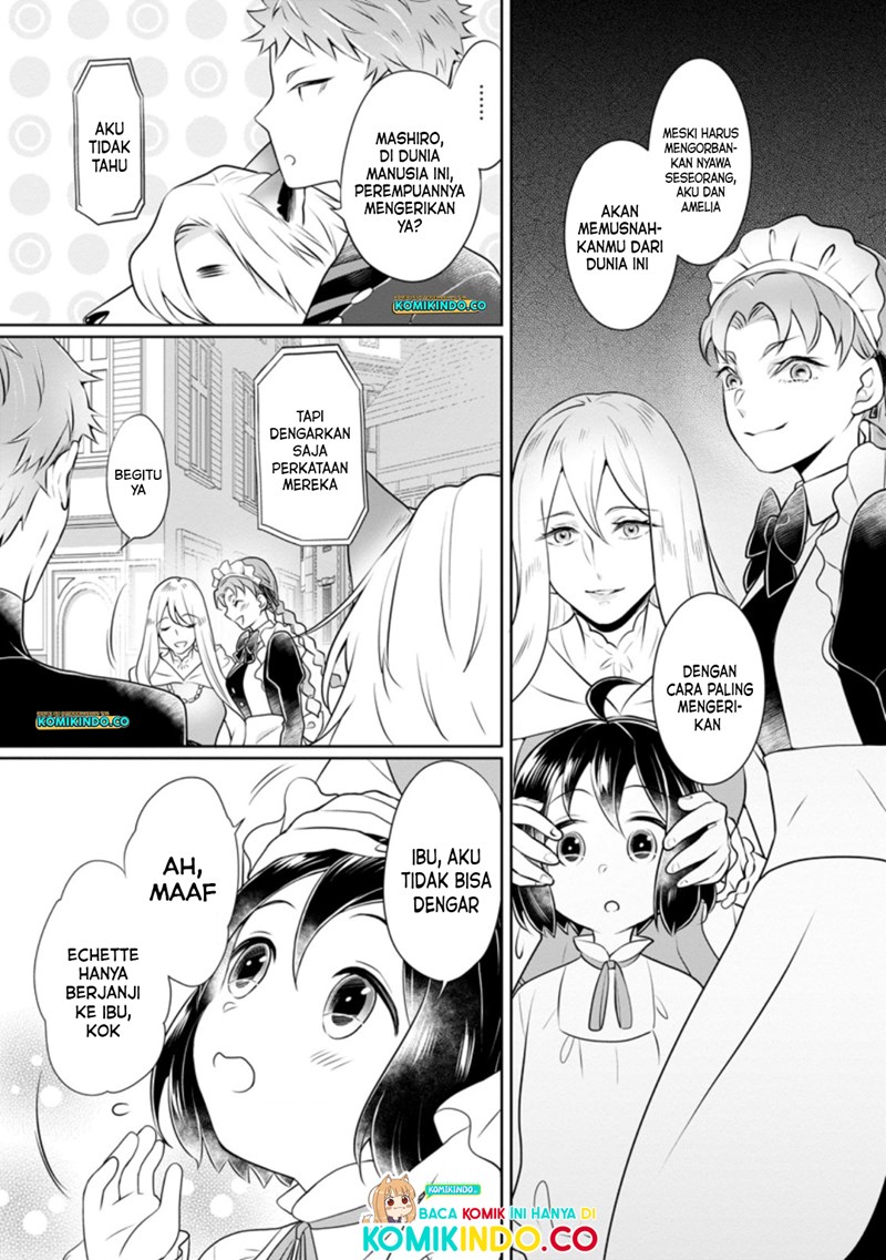 Yasashii Kazoku to, Takusan no Mofumofu ni Kakomarete. chapter 9