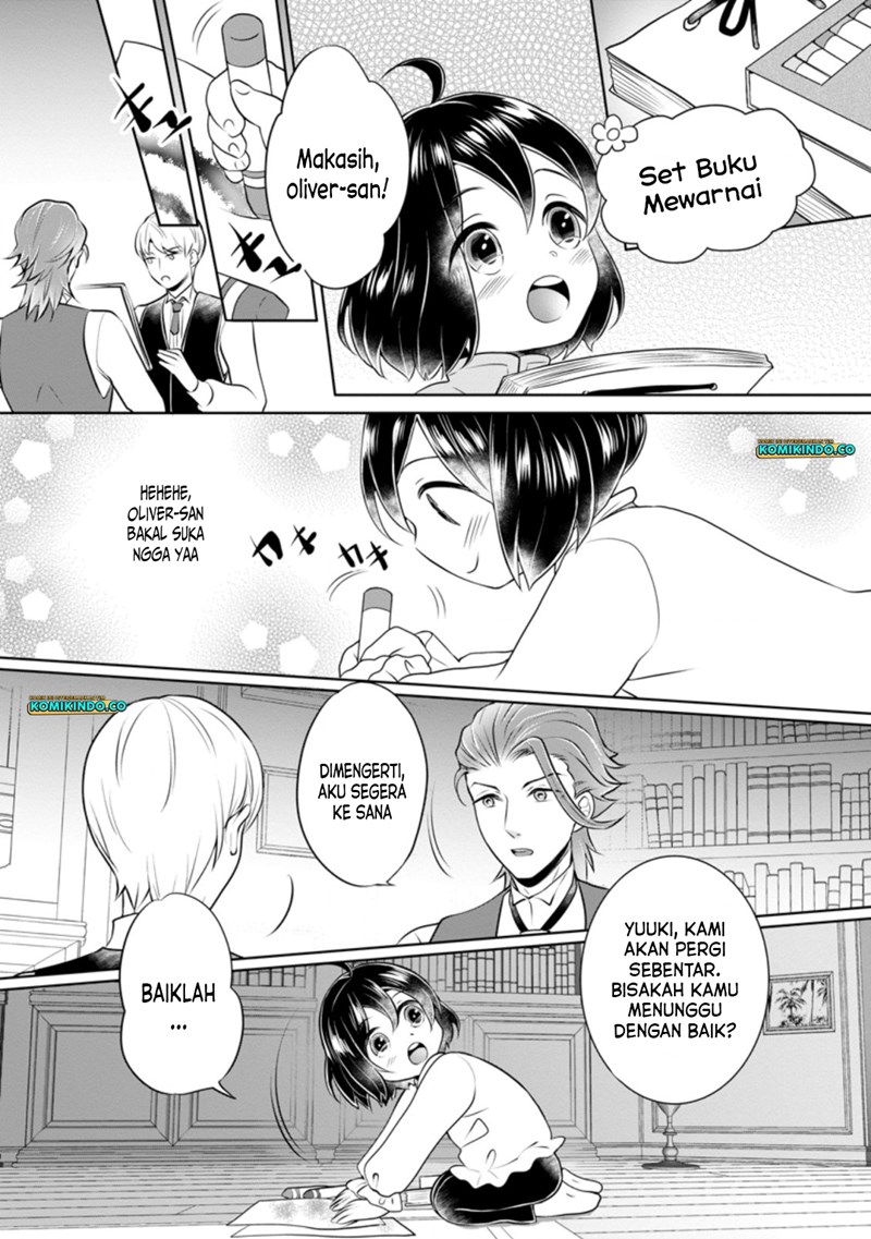 Yasashii Kazoku to, Takusan no Mofumofu ni Kakomarete. chapter 9