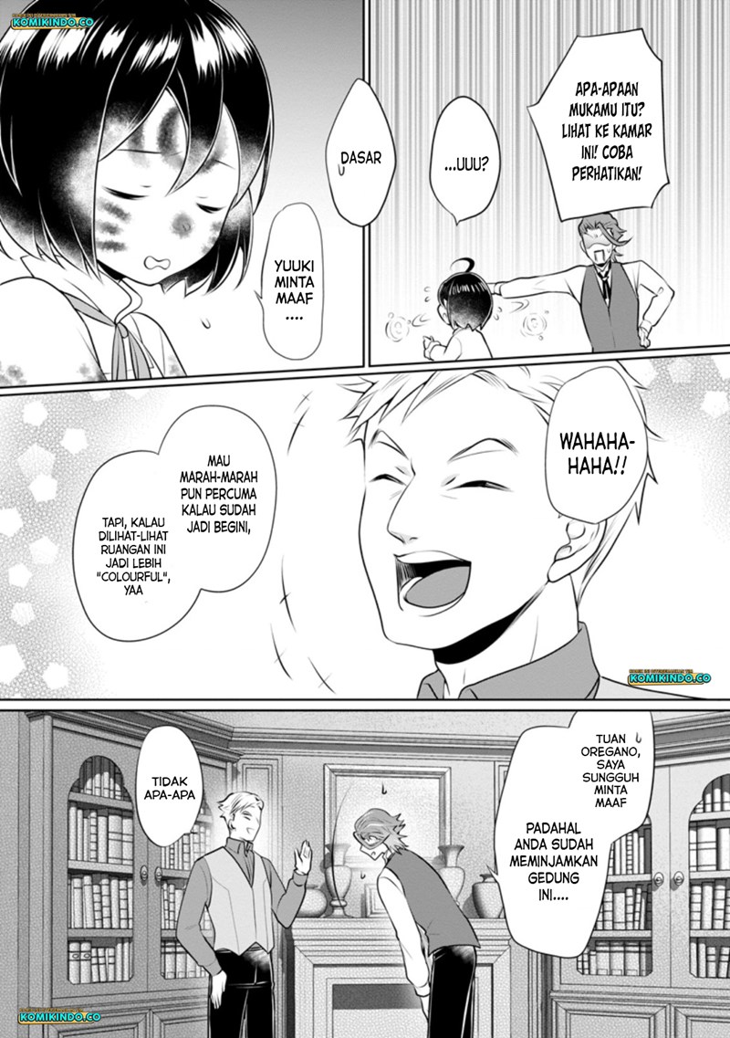 Yasashii Kazoku to, Takusan no Mofumofu ni Kakomarete. chapter 9