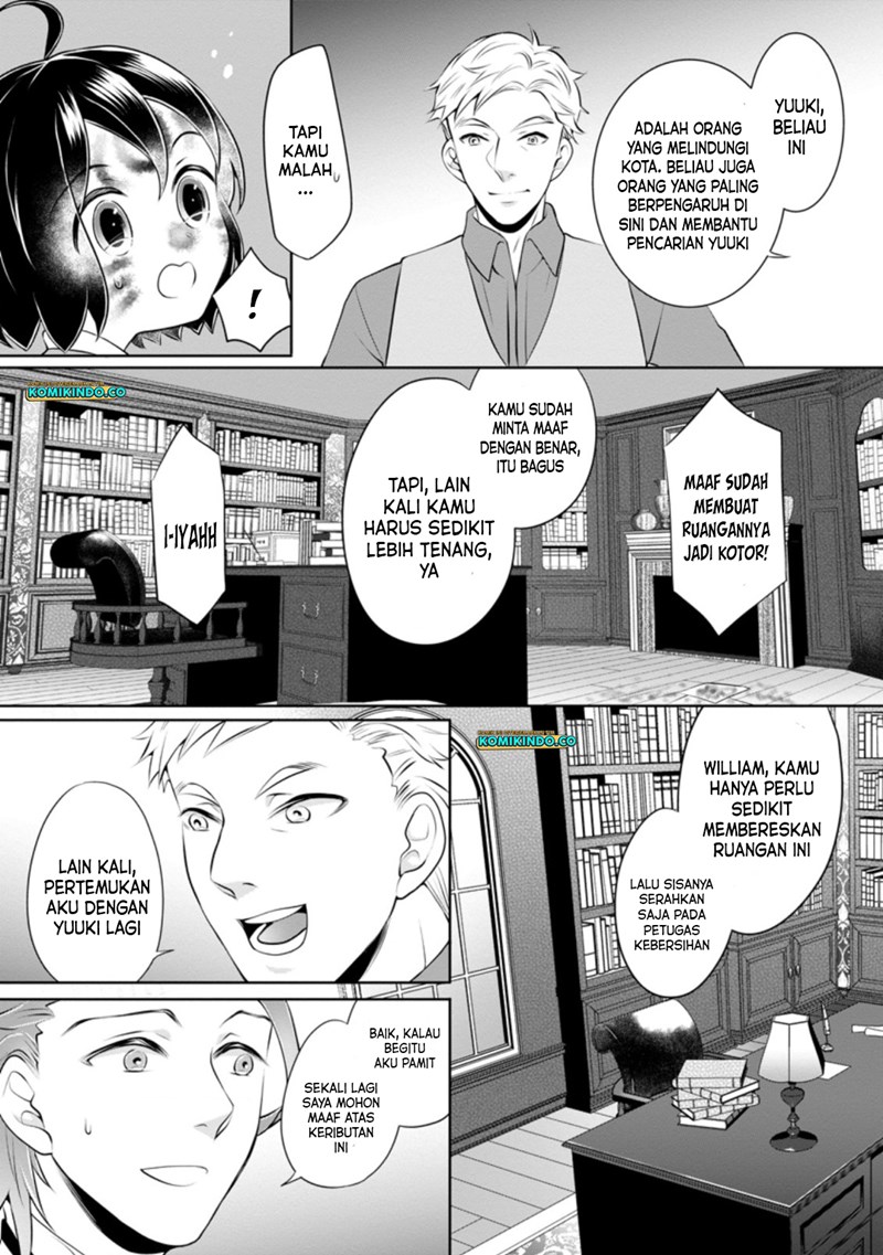 Yasashii Kazoku to, Takusan no Mofumofu ni Kakomarete. chapter 9