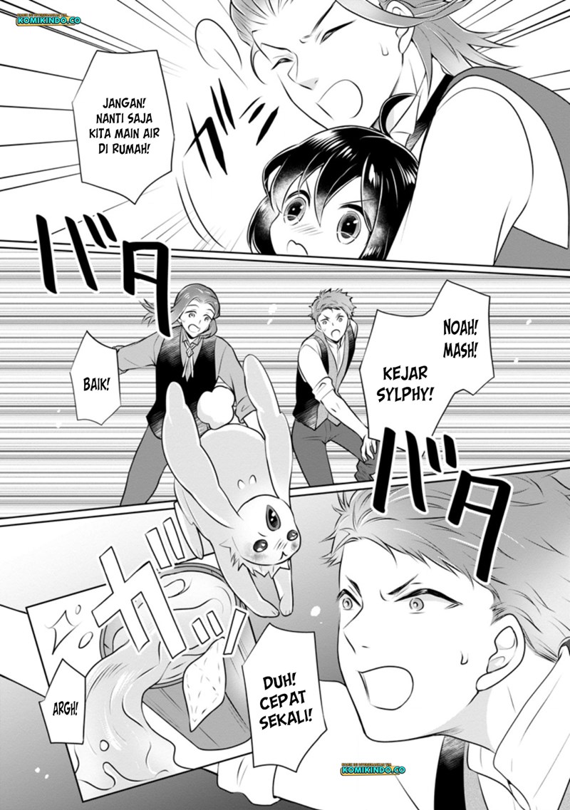 Yasashii Kazoku to, Takusan no Mofumofu ni Kakomarete. chapter 9