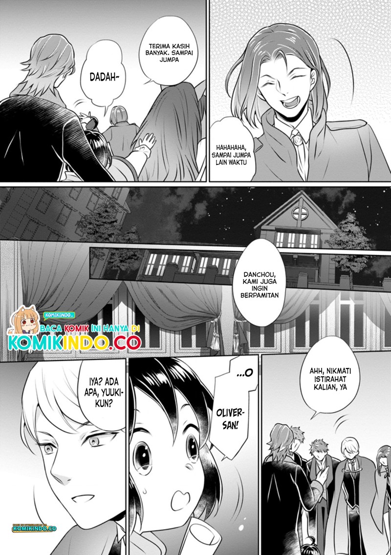 Yasashii Kazoku to, Takusan no Mofumofu ni Kakomarete. chapter 9