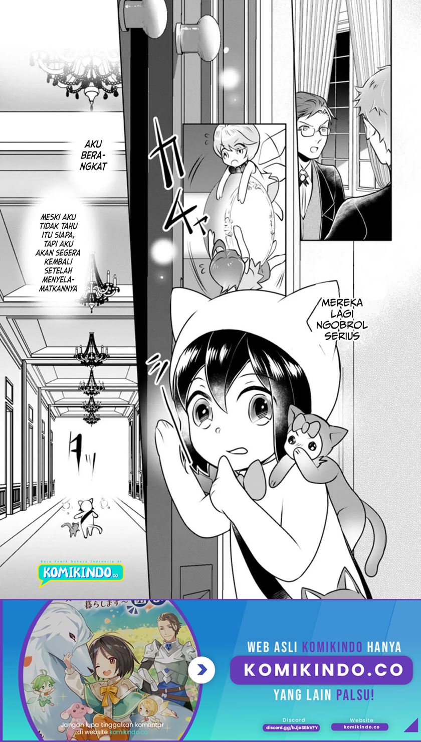 Yasashii Kazoku to, Takusan no Mofumofu ni Kakomarete. chapter 13