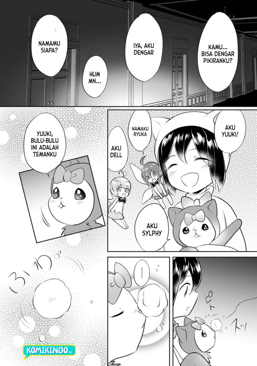 Yasashii Kazoku to, Takusan no Mofumofu ni Kakomarete. chapter 13
