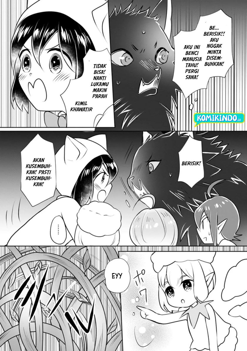 Yasashii Kazoku to, Takusan no Mofumofu ni Kakomarete. chapter 13