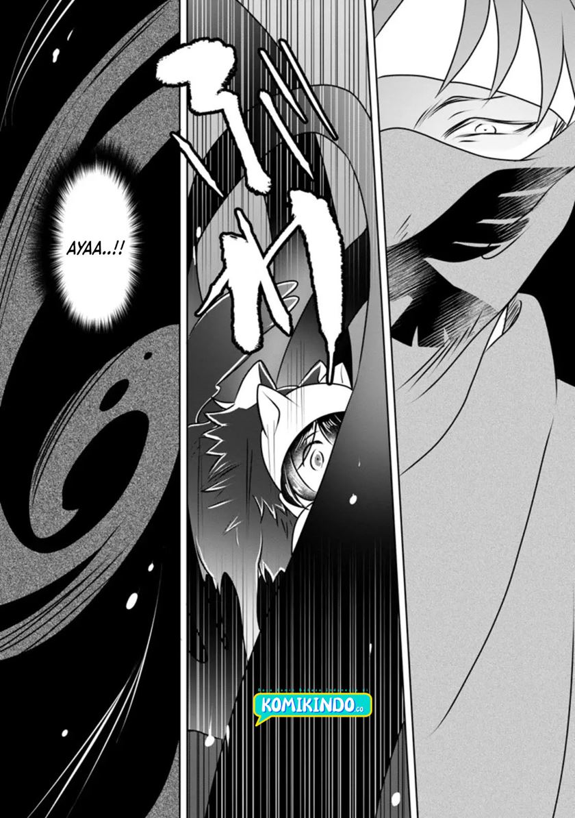 Yasashii Kazoku to, Takusan no Mofumofu ni Kakomarete. chapter 13