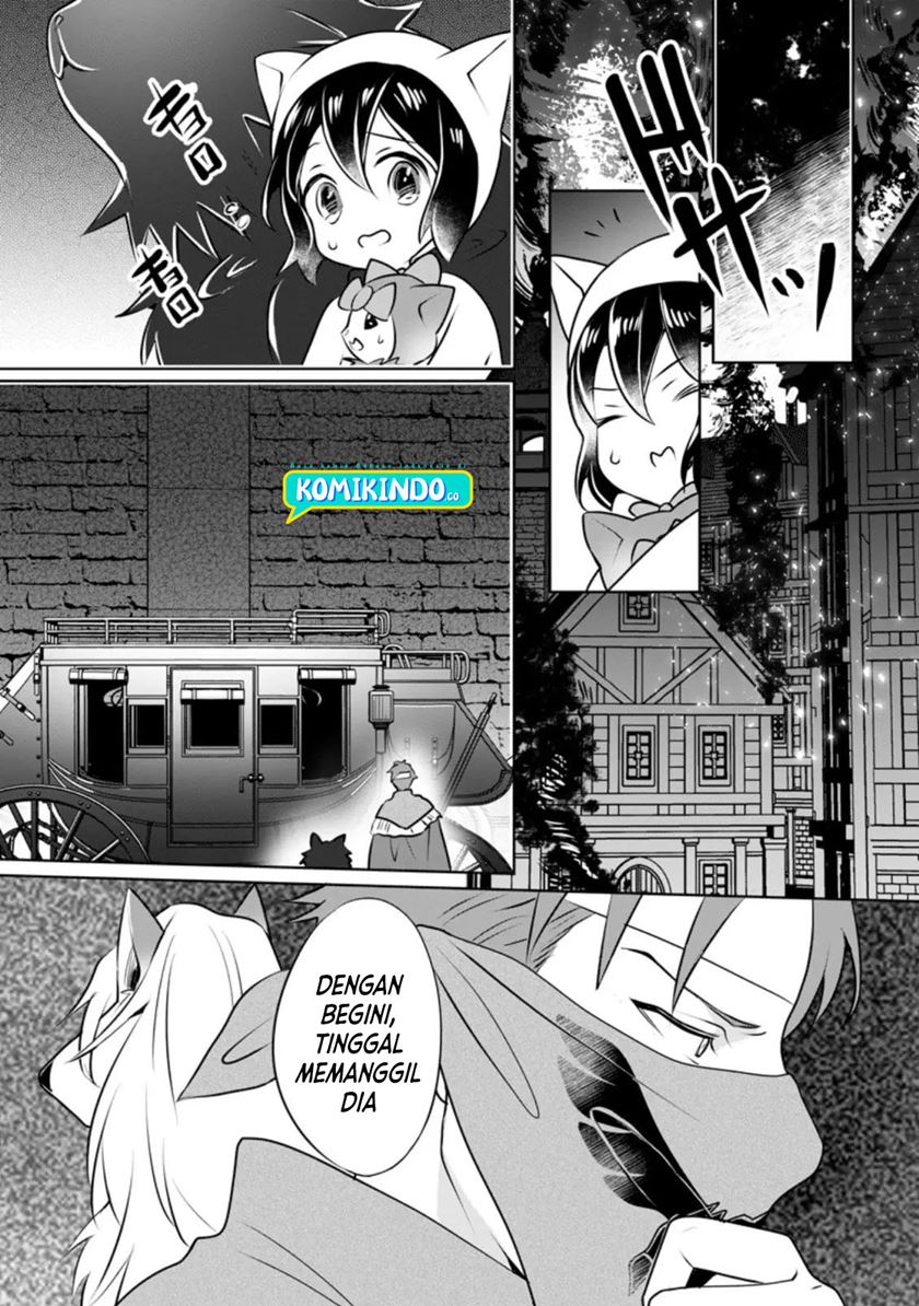 Yasashii Kazoku to, Takusan no Mofumofu ni Kakomarete. chapter 13