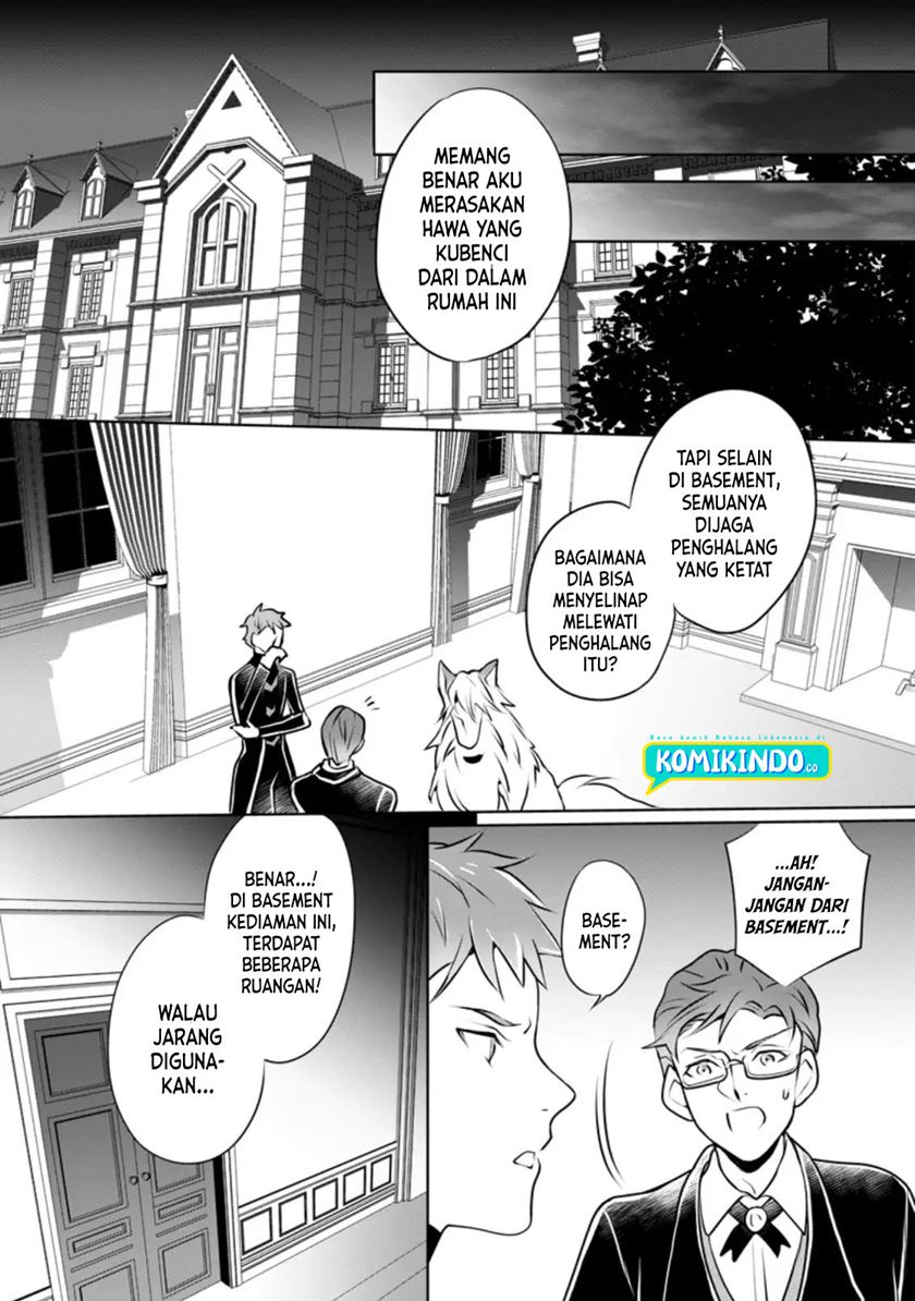 Yasashii Kazoku to, Takusan no Mofumofu ni Kakomarete. chapter 13