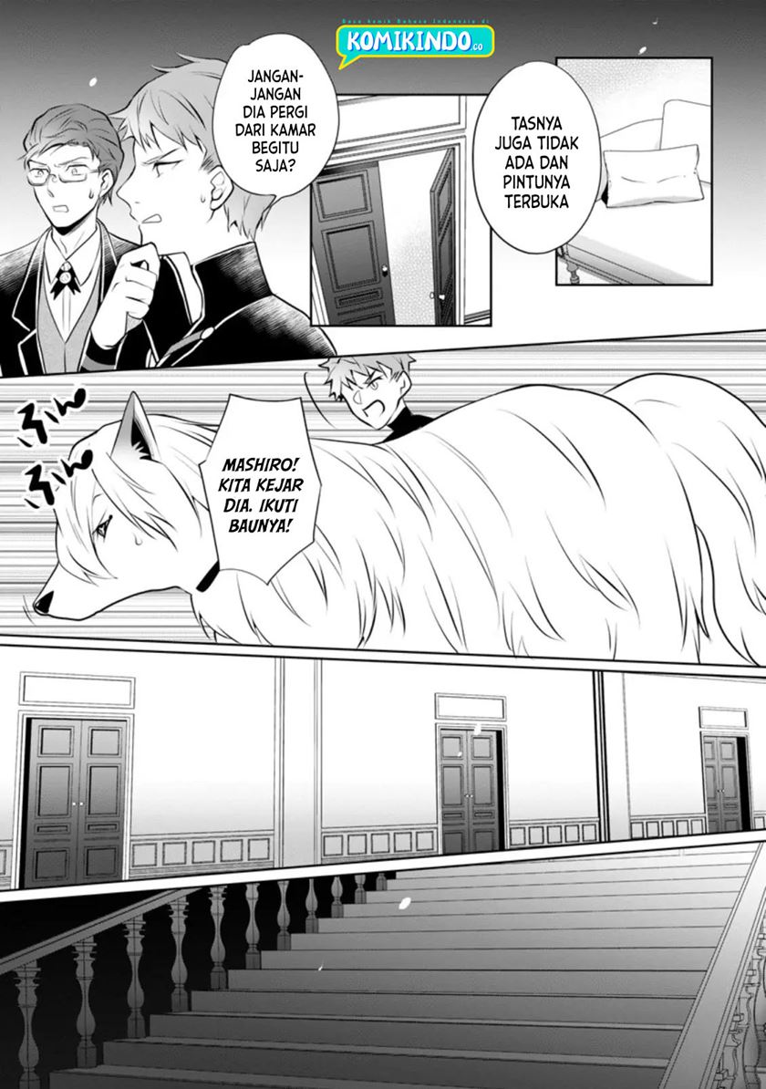 Yasashii Kazoku to, Takusan no Mofumofu ni Kakomarete. chapter 13