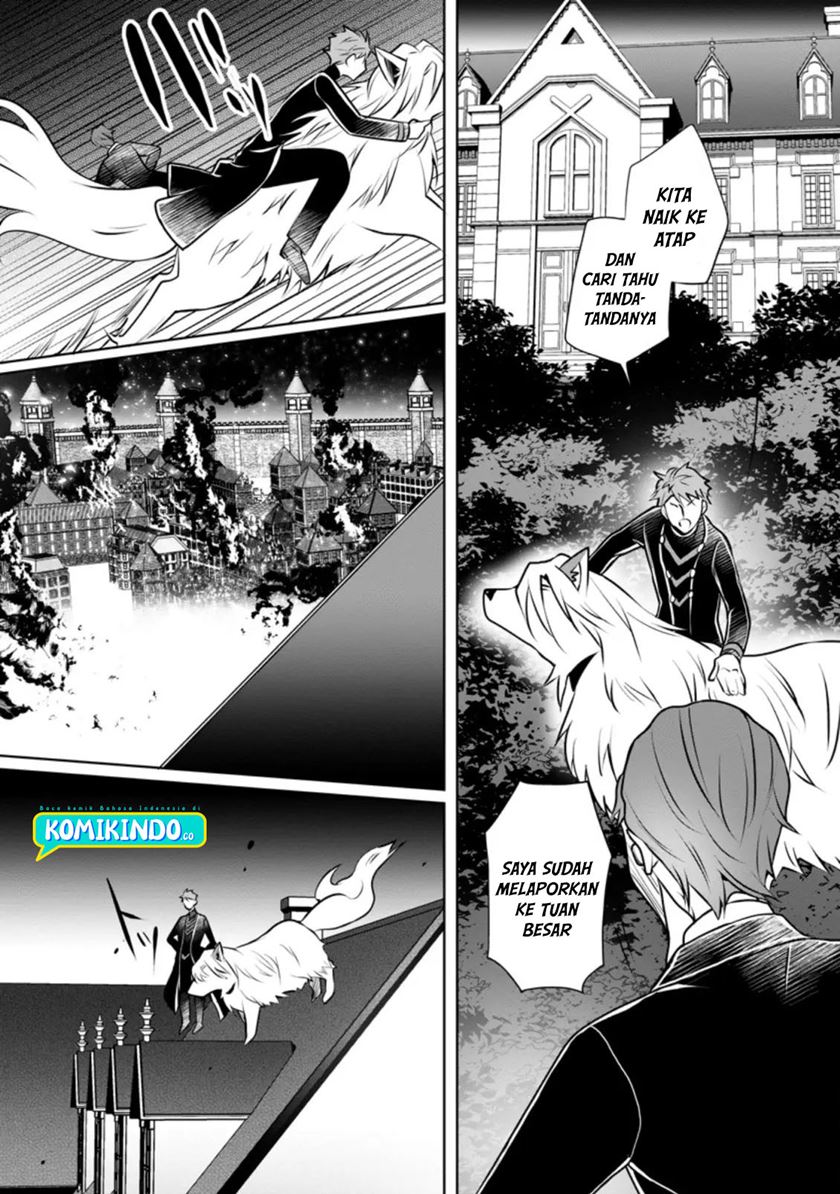 Yasashii Kazoku to, Takusan no Mofumofu ni Kakomarete. chapter 13
