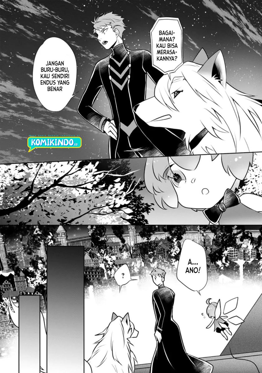 Yasashii Kazoku to, Takusan no Mofumofu ni Kakomarete. chapter 13