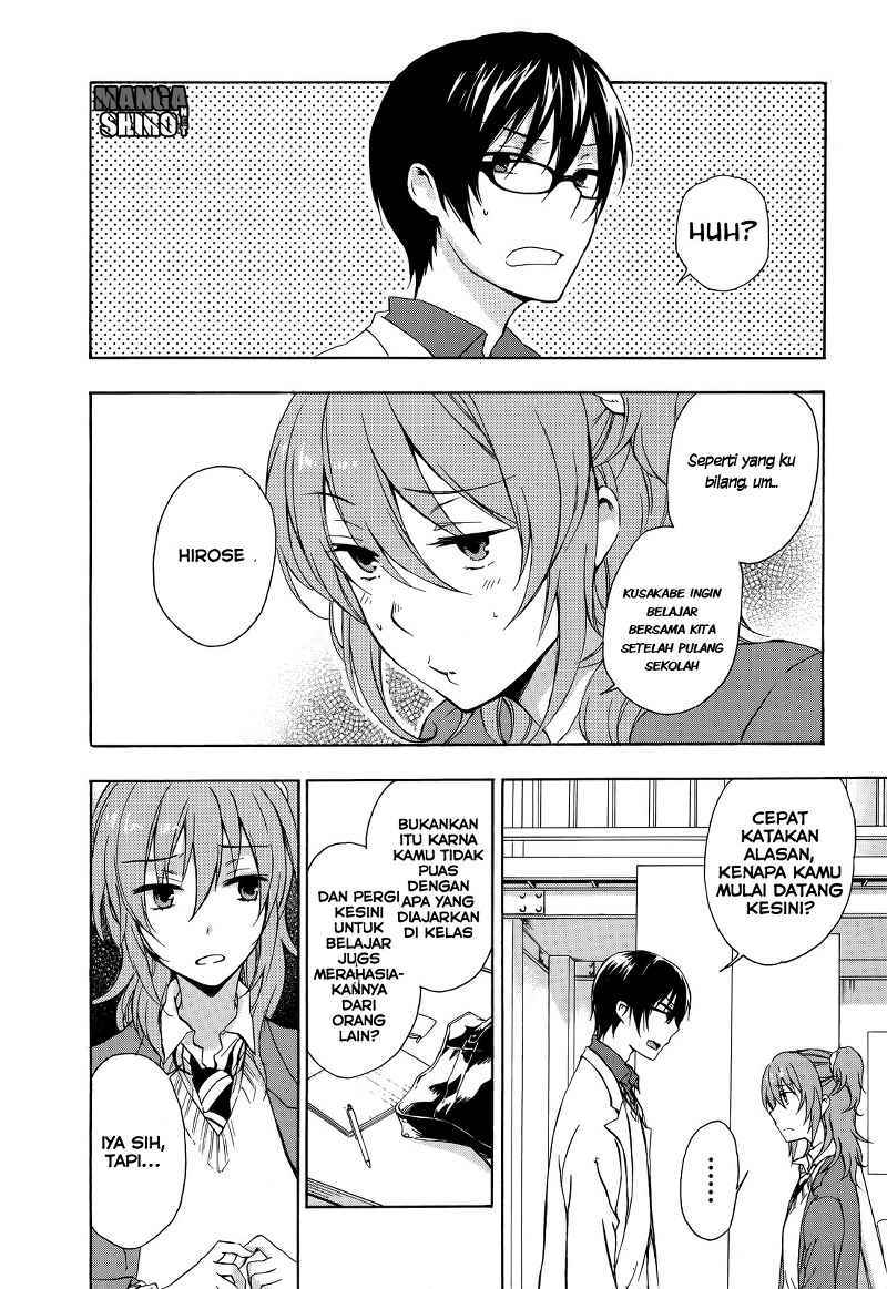 Yasashii Sekai no Tsukurikata chapter 12
