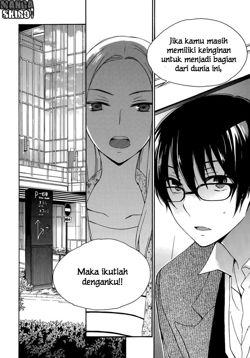 Yasashii Sekai no Tsukurikata chapter 23