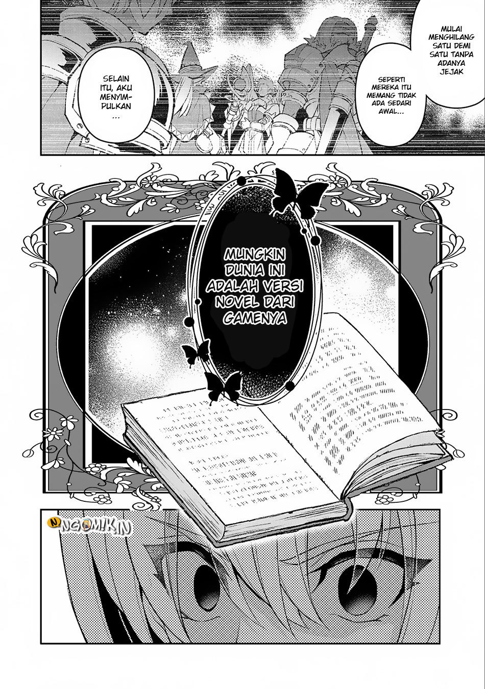 Yasei no Last Boss ga Arawareta chapter 16
