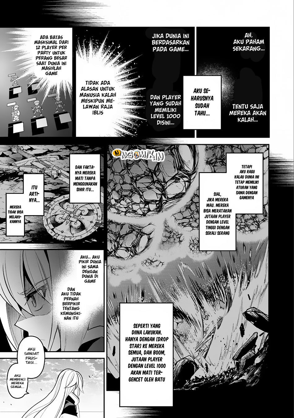 Yasei no Last Boss ga Arawareta chapter 16
