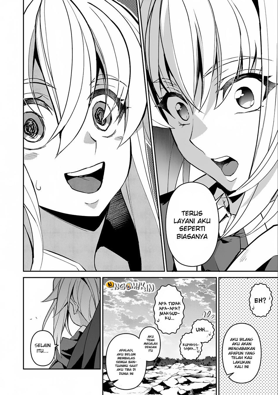 Yasei no Last Boss ga Arawareta chapter 16