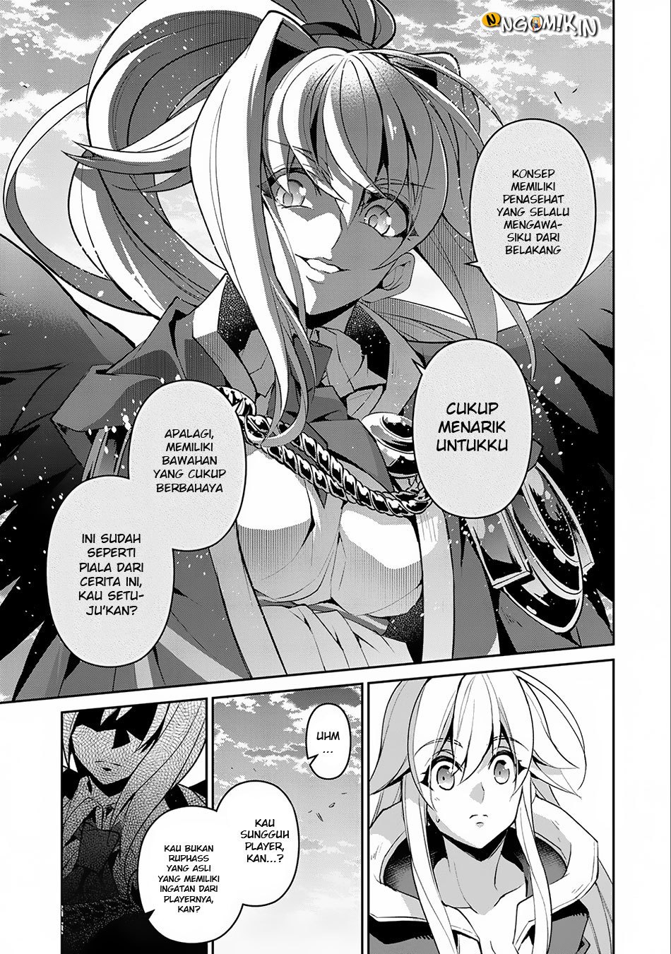 Yasei no Last Boss ga Arawareta chapter 16