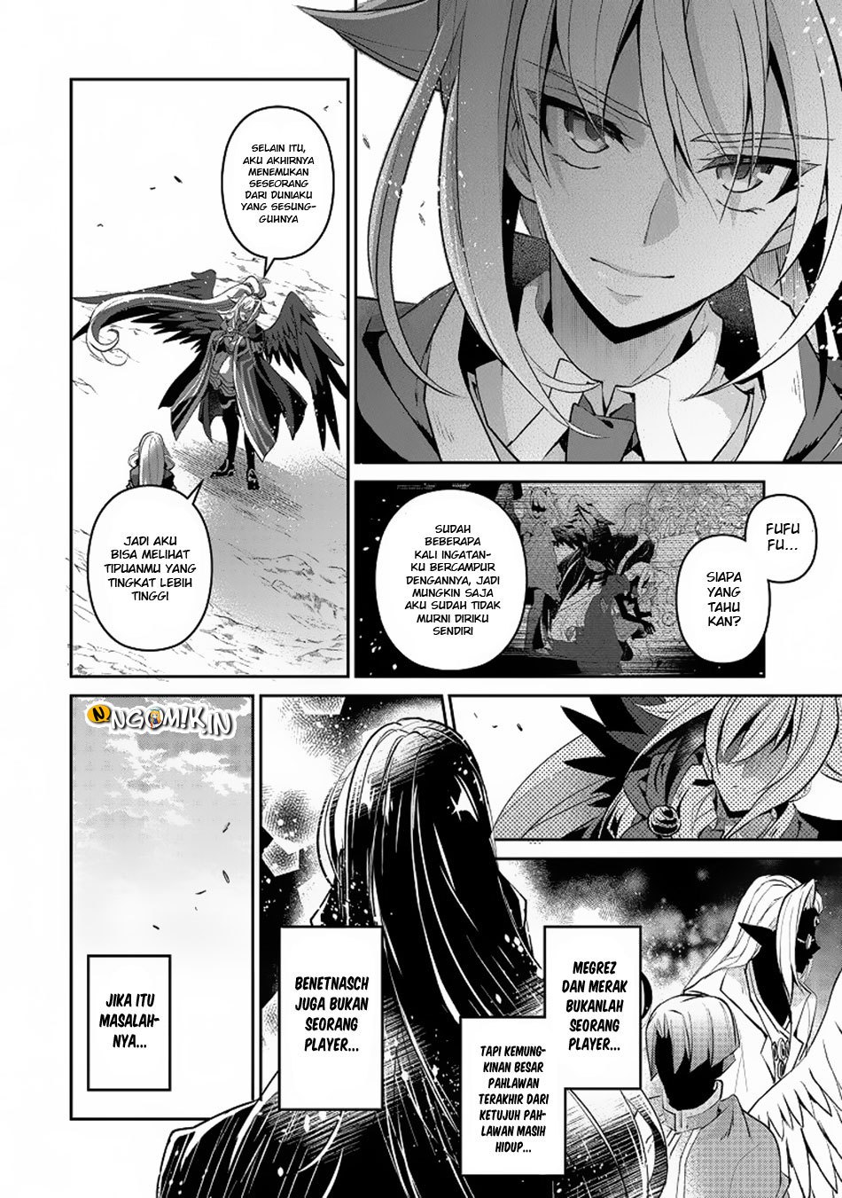 Yasei no Last Boss ga Arawareta chapter 16